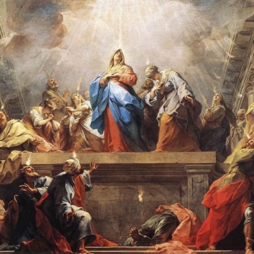 The Feast of Pentecost: The Birth of the Church